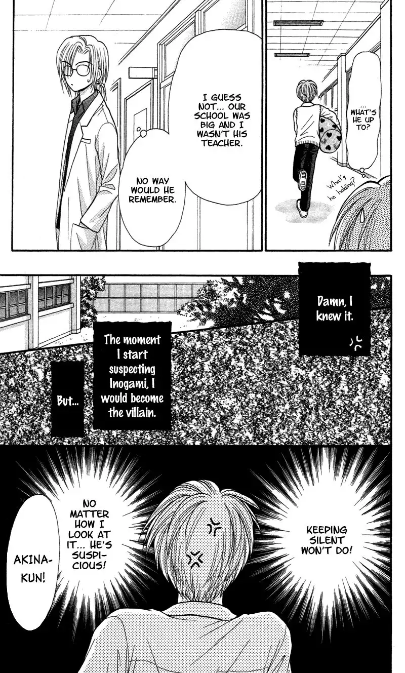 W Pinch Chapter 11 13